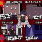 魔吐精监狱～笼络之狱～ [RPG] /AI汉化/ 【pc】(百度云 FM)