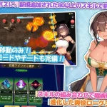 假小子女孩的亲密受难毫无防备 [ACT] (4.98G) [pc]