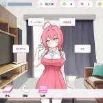 与妹妹两人的私密同居生活 Re:Sister v1.1.2 [SLG] /百度云/ FM