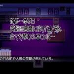 被夺走的英雄谭～她们对此毫不知情～ [AI汉化] (307m) /pc 【百度云|FM】