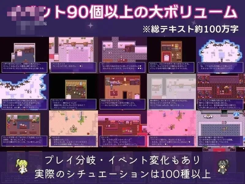 冥府恋人 〔AI汉化〕【RPG】〔272m〕【pc】〔百度云/FM〕