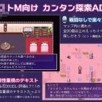 冥府恋人 [RPG] (272m) /pc 【百度云/FM】
