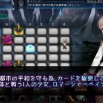 公主协同效应 Princess Synergy Ver1.034 /神级RPG/汉化/动态/ [更新/2.0G] {微云网盘/直链}