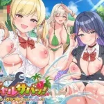 辣妹生存！～无人岛也要边制作边享受后宫搞笑生活～ [官中+DLC+动态] (2.03G) [pc]