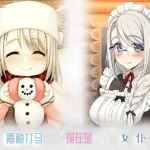 我与索菲娅的秘密 [官中+无修正+动态] /1.80G 【pc】 (微云/FM)