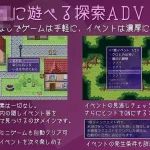 破灭之神 [RPG] [AI汉化] (pc) /百度云/FM