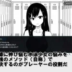 游泳少女检查模拟器 [/AI汉化+动态/] 【PC】 [140M]