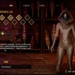 肉欲本能〔3D沙盒魂系动作/RPG汉化〕 Carnal Instinct 0.7.9.16314 [更新] /9G/FM/百度/