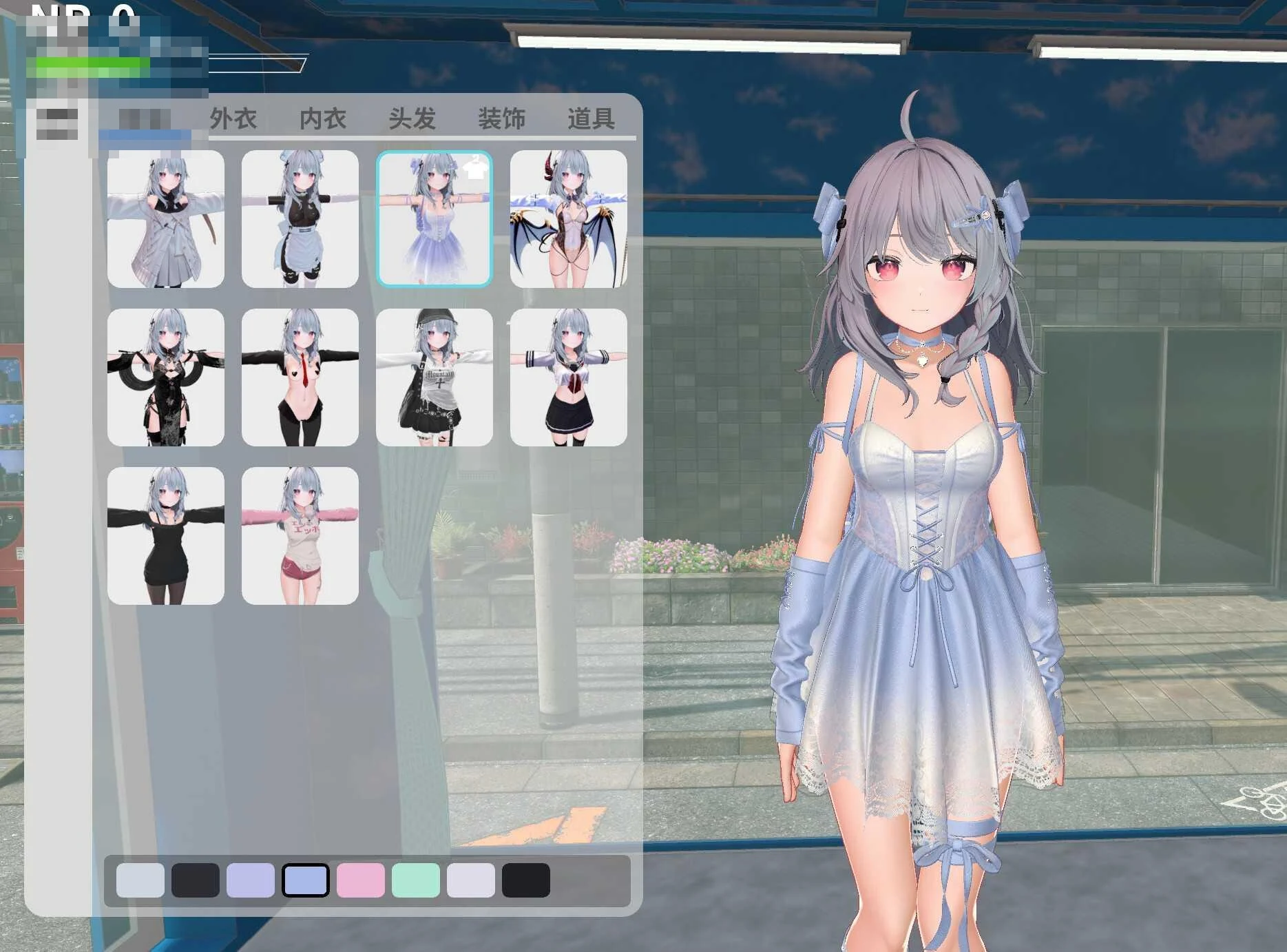 NTR大师 寝取大师 NTR Master v0.5.2 Bug Fixes 〔官方中文版〕【3D互动/全动态/官中】〔9.21G〕【pikpak盘/百度盘】