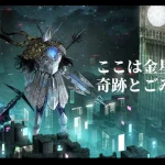 奇迹论的露芙托 Ver1.5 [官方中文体验版] /精品RPG/新作/汉化 (2.6G)
