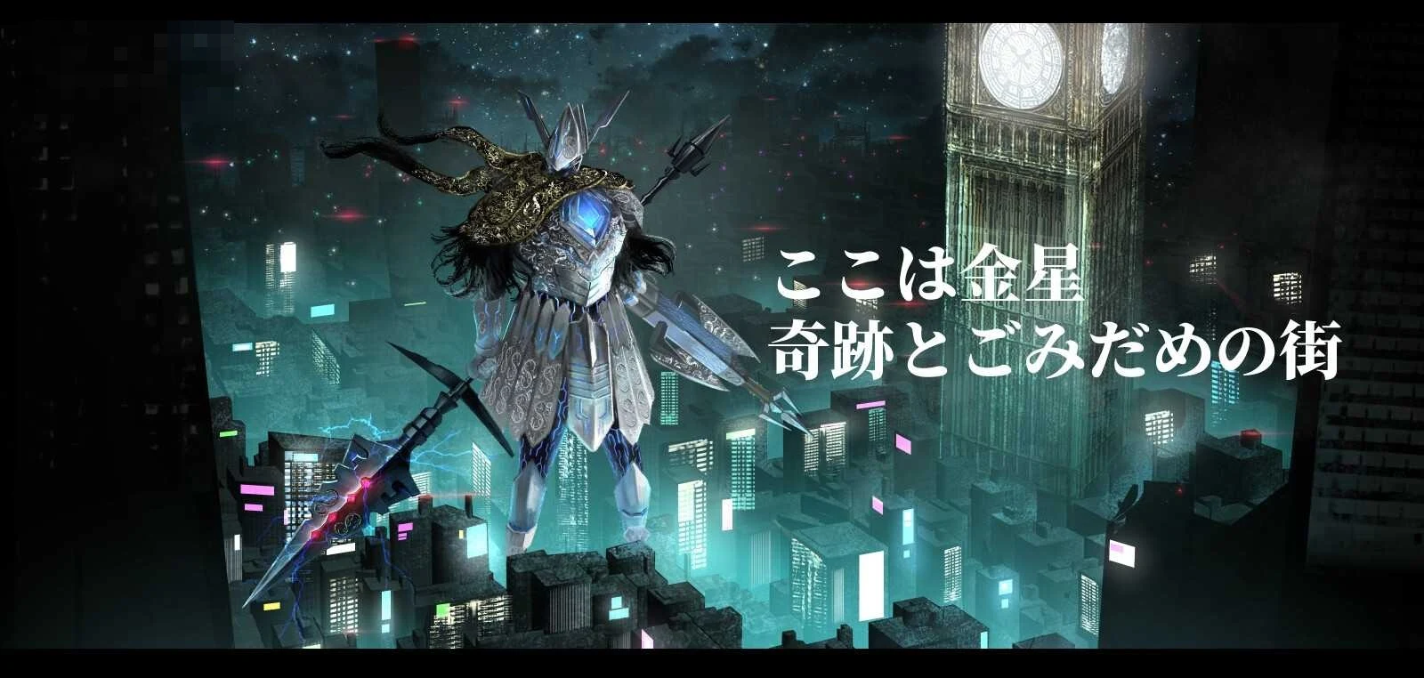奇迹论的露芙托 -At the Bluest End- Ver1.5 〔官方中文Demo版〕【精品RPG/新作/汉化】〔2.6G〕【直链/微云网盘】
