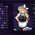 不检点幻想乡合租生活 ～出轨、夺爱、催眠也～ v1.04 [百度/FM/1.1G]
