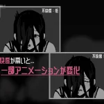 恶灵♡堆叠 [官方中文+动态] (电脑) [FM/百度云]