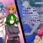 魅惑者堕落·魔化 [RPG]〈AI汉化〉(418m)【FM/百度云】