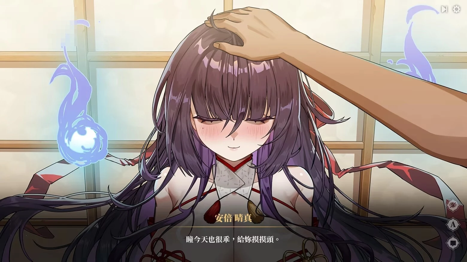 调教女鬼~净化巨乳地缚灵~ How to Train Your Spirit 〔官中+步兵〕【养成SLG】【pc】〔FM/百度云〕