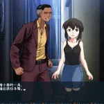 蕾娜特务搜查官 体验版1.0 屈辱的娼馆奉仕 [汉化] (1G) /pc/ [FM/百度云]