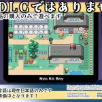 一次性母猪拯救世界后的我的日常『性』活 [AI汉化 动态] 【2G】[微云网盘 直链]
