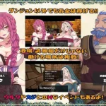 黄泉归来的索瓦蕾 [FM/百度云] (AI汉化) 【pc】