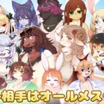 春树君最大的对手是理性。[ADV] /汉化+DLC+动态 (5.73G) 【pc+安卓】[FM/百度云]