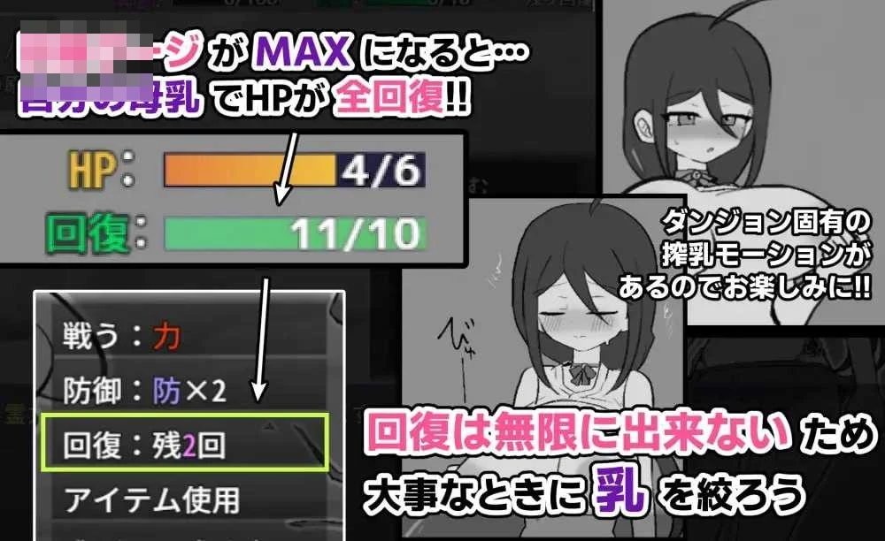 退魔巫女真姬,出击!! 〔AI汉化+动态〕【肉鸽RPG】〔1G〕【微云网盘/直链】