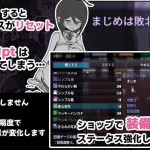 退魔巫女真姬 出击！！ [肉鸽RPG] (1G)