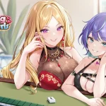 少女 X 爱 X 麻将 [Girls, Mahjong & Intimacy] (官中步兵) /1G 【PC】[FM/百度云]