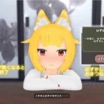 抚摸狐仙大人增量游戏 [3D抚摸放置SLG] (2.84G) [pc] 【FM/百度云】