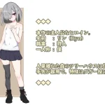 少女琳的受难 -陷阱迷宫篇- [AI汉化] (637m) /pc 【FM/百度云】