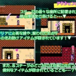 夜曲特工【像素ACT】AGENT NOCTURNE [生肉+动态] (pc) /FM/百度云/