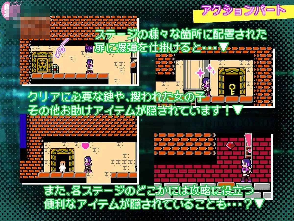 夜曲特工 AGENT NOCTURNE 〔生肉+动态〕【像素ACT】〔123m〕【pc】〔FM/百度云〕