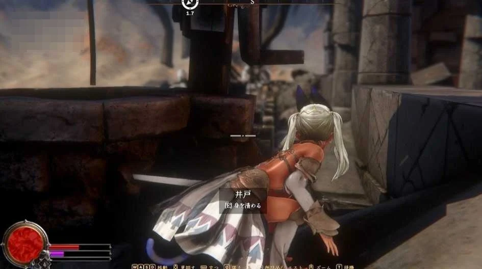 落日的姬骑士韦佩里特~诅咒淫纹~ 〔官方中文体验版+动态〕【3D动作生存RPG】〔6G〕【微云网盘/直链】