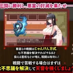 被背叛的灵感少女依然纯洁吗～被诅咒学园的七大不可思议与逼近的时限～ (932m) [AI汉化/pc] /FM/百度云