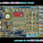 叛逃者们 SLG 动态+精翻 pc [百度云/FM] 奇幻战略战术模拟 Deserter’s