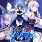击败之巫女 美娜【新作/汉化/RPG】 体验版+α版 Ver1.0.2 AI汉化版 (501M)