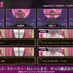 极乐伊斯特莉亚～被混乱诅咒拖入堕落的勇者同伴～【NTR/官中/SLG】官方中文版 Ver1.02 [微云网盘|直链]
