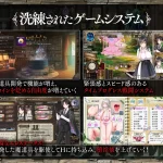 百合公主学院的异性恋们～为欲望所困、落败的一对公主～ [新作男主NTR纯爱配音RPG汉化]
