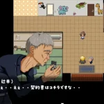 危险暑期 [新作/姐姐少年NTR苦主配音/RPG汉化]