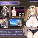 区区成人地下城，我才不可能败北后受虐高潮呢！！【RPG/汉化/新作】（微云网盘/直链）AI汉化版