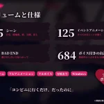 班上总有一个普通孩子 沉迷于展示的过程 [3D] (pc) 【4.53G】 /百度云/FM/