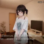 平凡孩子班上总有一个，直到她陷入公开困境【3DJK公开动作SLG/新作】【FM/6G/百度】