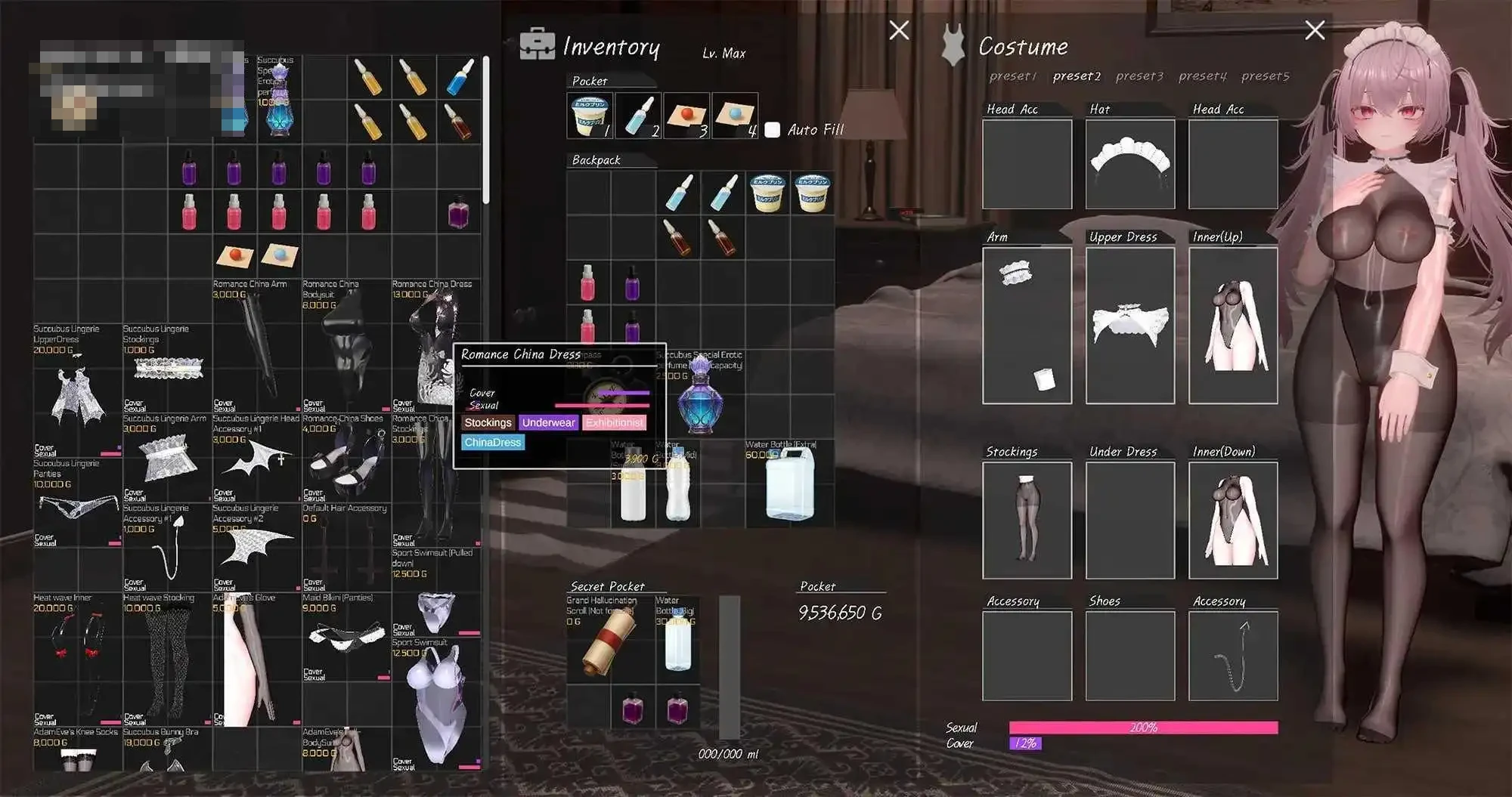 见习魅魔莉莉亚~人间界榨精日志~ v1.3 【12.4G】 【百度云/FM】 【3D】 官中+无码+动态 pc+更新