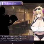 我怎么可能在区区成人迷宫里败北后受虐到极点啊！！ [RPG] /pc/ [1.68G] 【百度云FM】