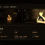 奴隶商人[3G/FM/百度]〈新作/3D训练SM经营SLG官中〉