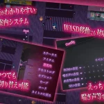 露出系女大学生琉璃～越被撞见越停不下来的露出冲动～ [RPG] /702m/ (pc) [百度云·FM]