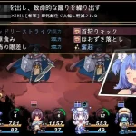 耕作者～退役骑士与魔物娘的热闹开拓日记～ v2.1 [3.78G] (RPG) pc+更新 /百度云/FM