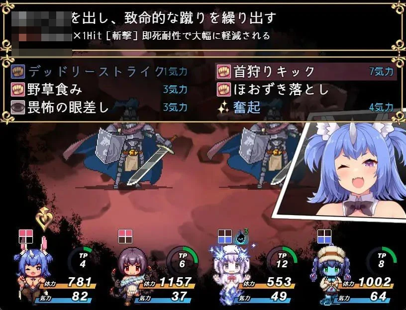 耕作者~退役骑士与魔物娘的热闹开拓日记~ v2.1 【AI汉化】 【3.78G】 【RPG】 pc+更新 【百度云/FM】