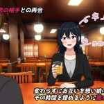 理性之帆撕裂之刻 [ADV] (AI汉化) 【百度云/FM】 / 2.13G