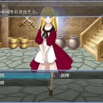 支配大作战！[RPG]【451m】（百度云/FM）pc