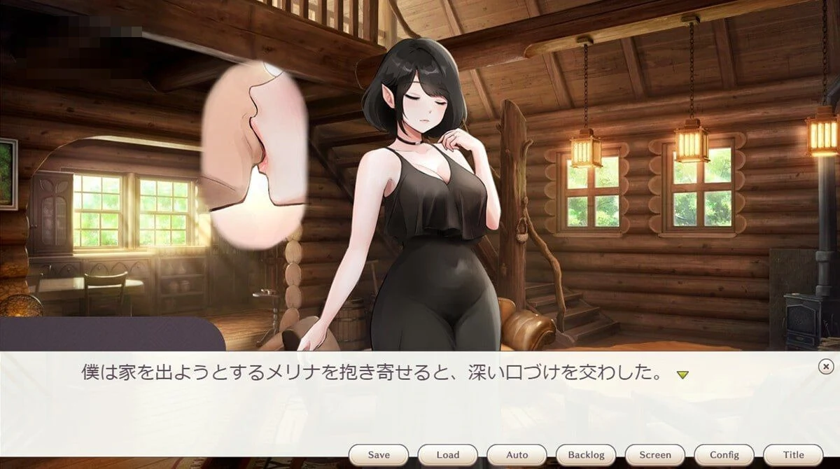 魔女妻子吐露真相之夜 【156m】 【AI汉化】 pc 【ADV】 【百度云/FM】