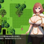 雅典娜与森林彼岸的亲密陷阱迷宫～伪魔导士与智慧女神～【百度云/FM】 PC+安卓 [官中] RPG